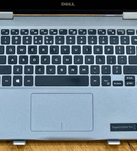DELL INSPIRON 5379,Touch, 360, 2 in 1 Core i7, 8th Gen, New Condition